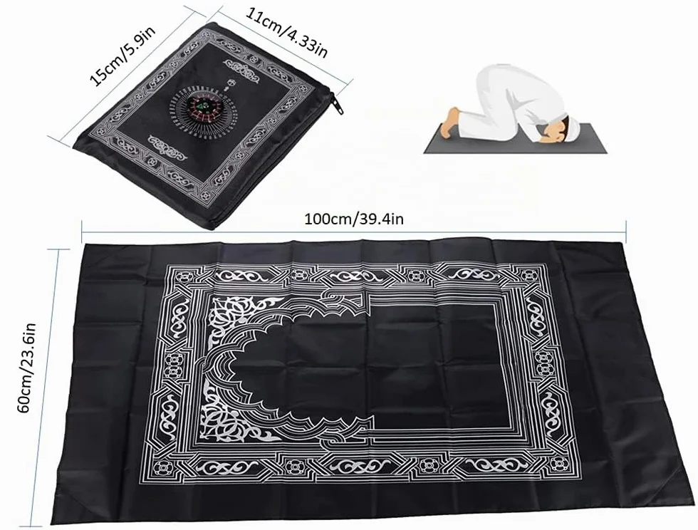 Hitopin Tapis de Prière de Poche Islamique de Voyage avec Boussole, Polyester Etanche 60 x 100 cm