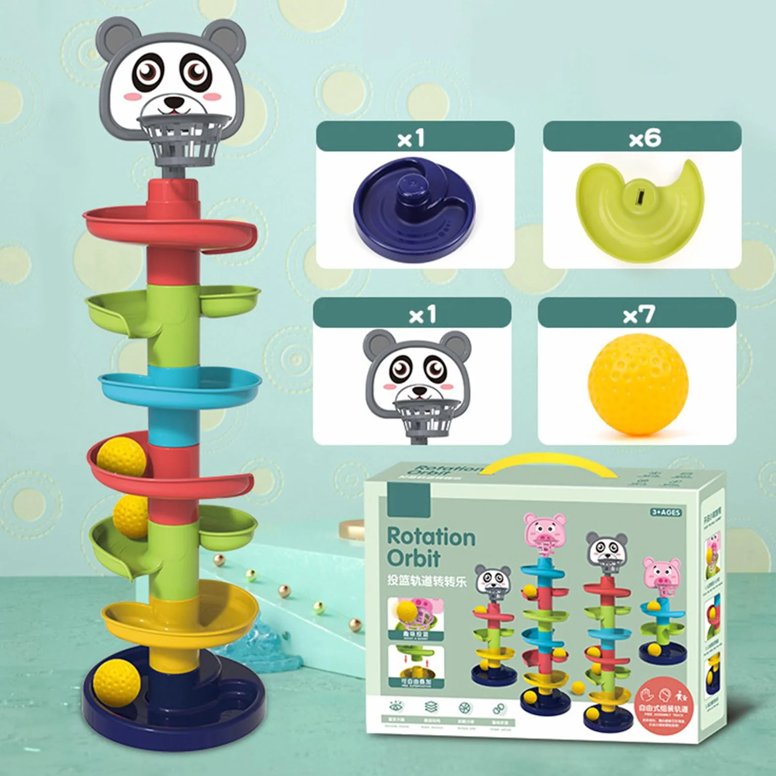 Tour de balle éducative Montessori pour tout-petits - Jouet de mouvement coloré à 7 niveaux