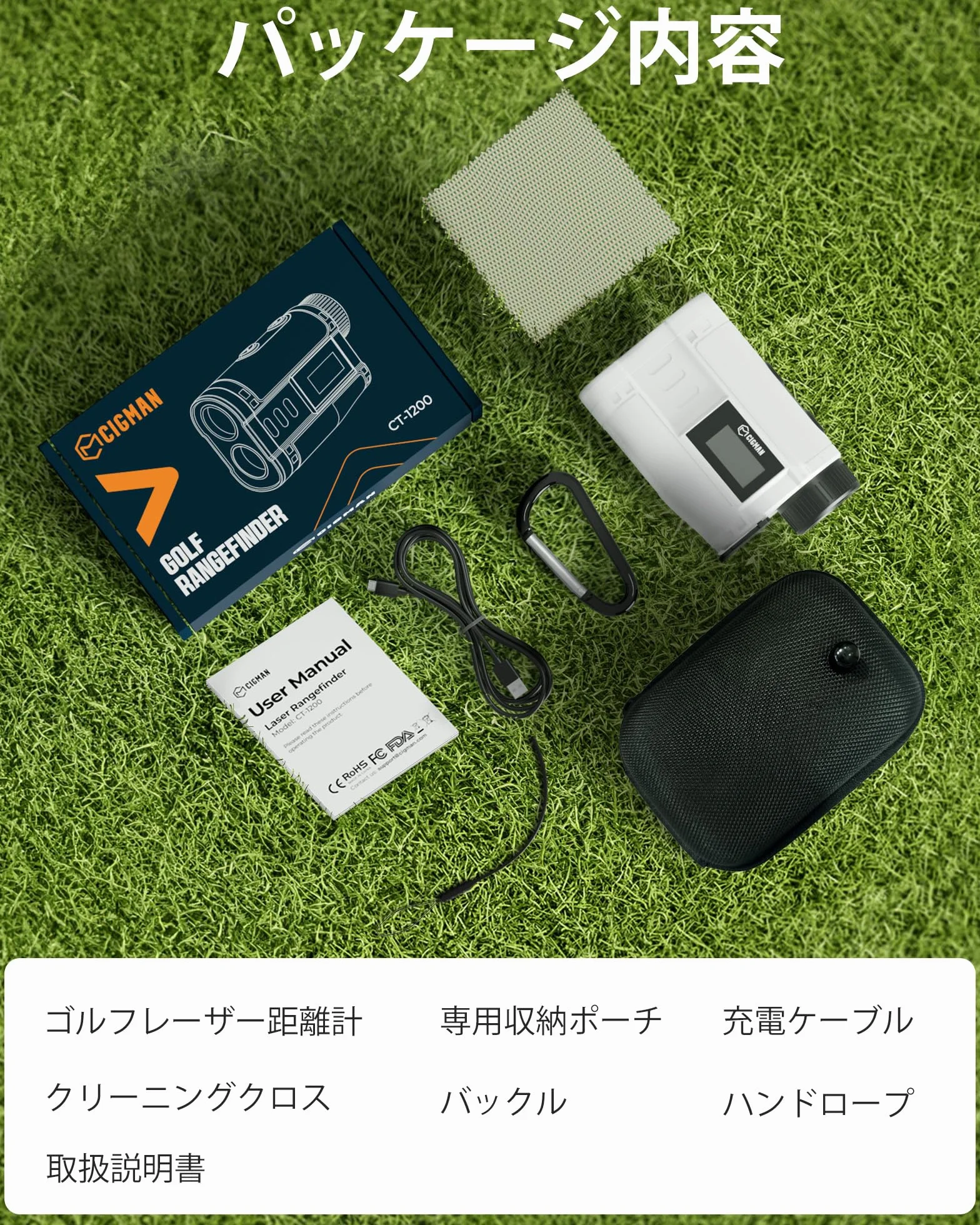 CIGMAN Télémètre de Golf 1200 M avec Compensation de Pente et Rechargeable Type-C