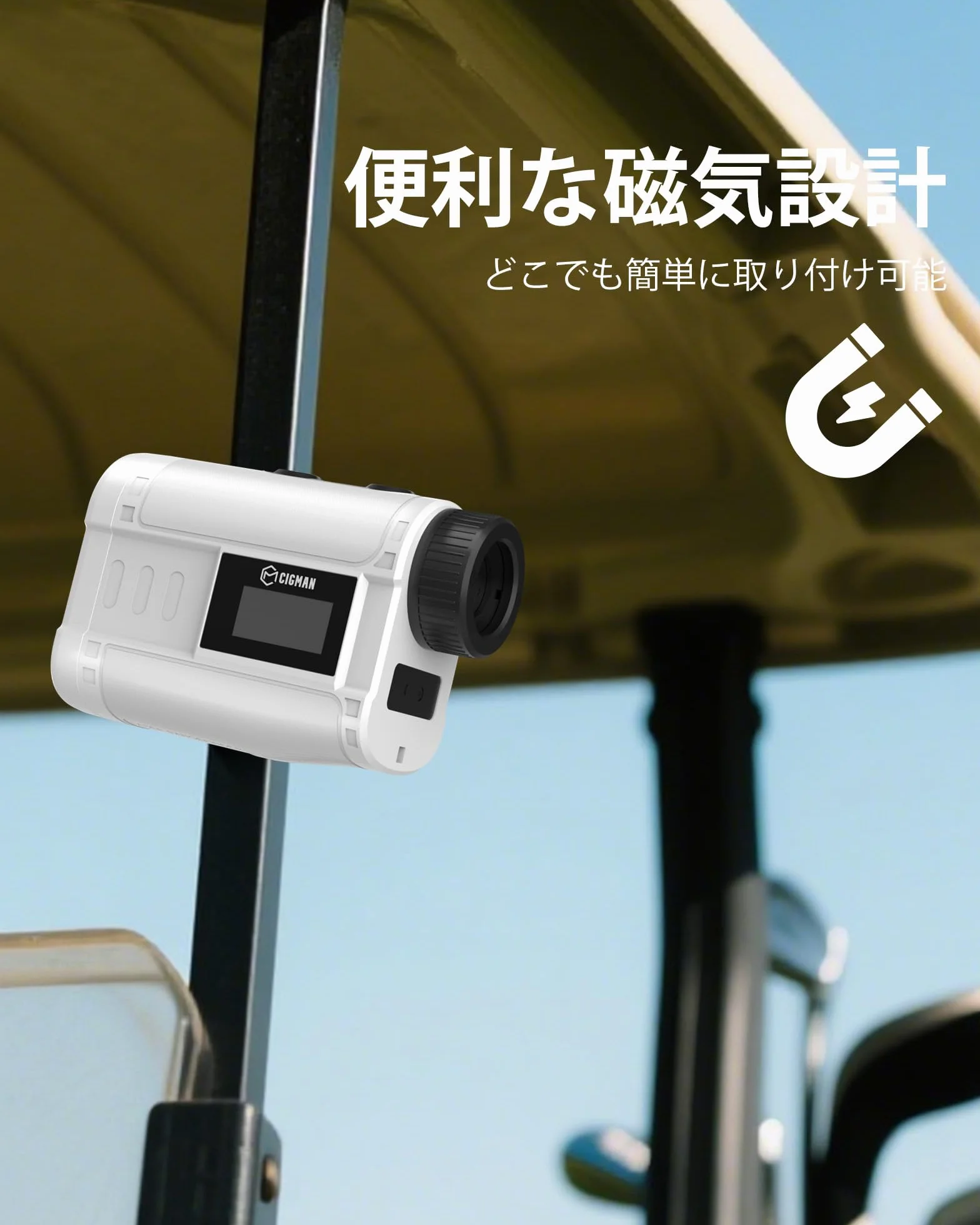 CIGMAN Télémètre de Golf 1200 M avec Compensation de Pente et Rechargeable Type-C