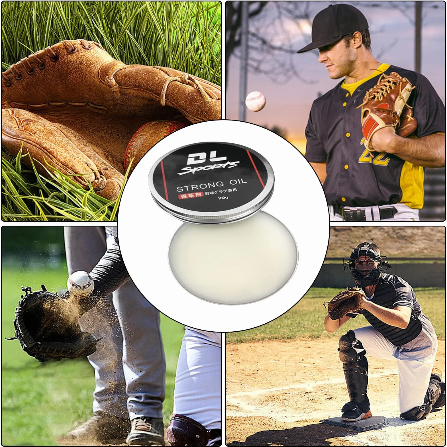 Gel d'entretien pour Gants de Baseball et Softball - Nettoyage et Polissage Cuir
