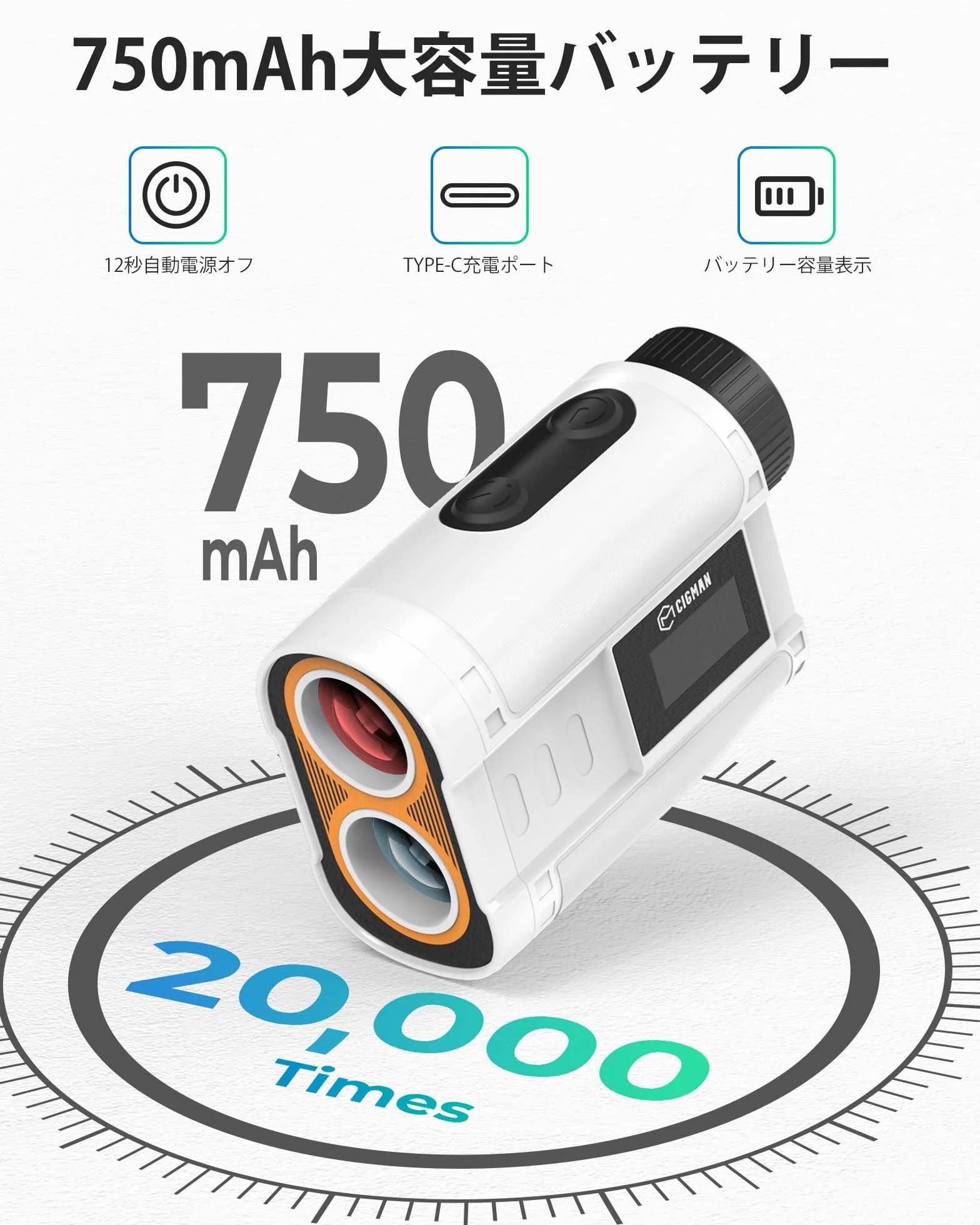 CIGMAN Télémètre de Golf 1200 M avec Compensation de Pente et Rechargeable Type-C