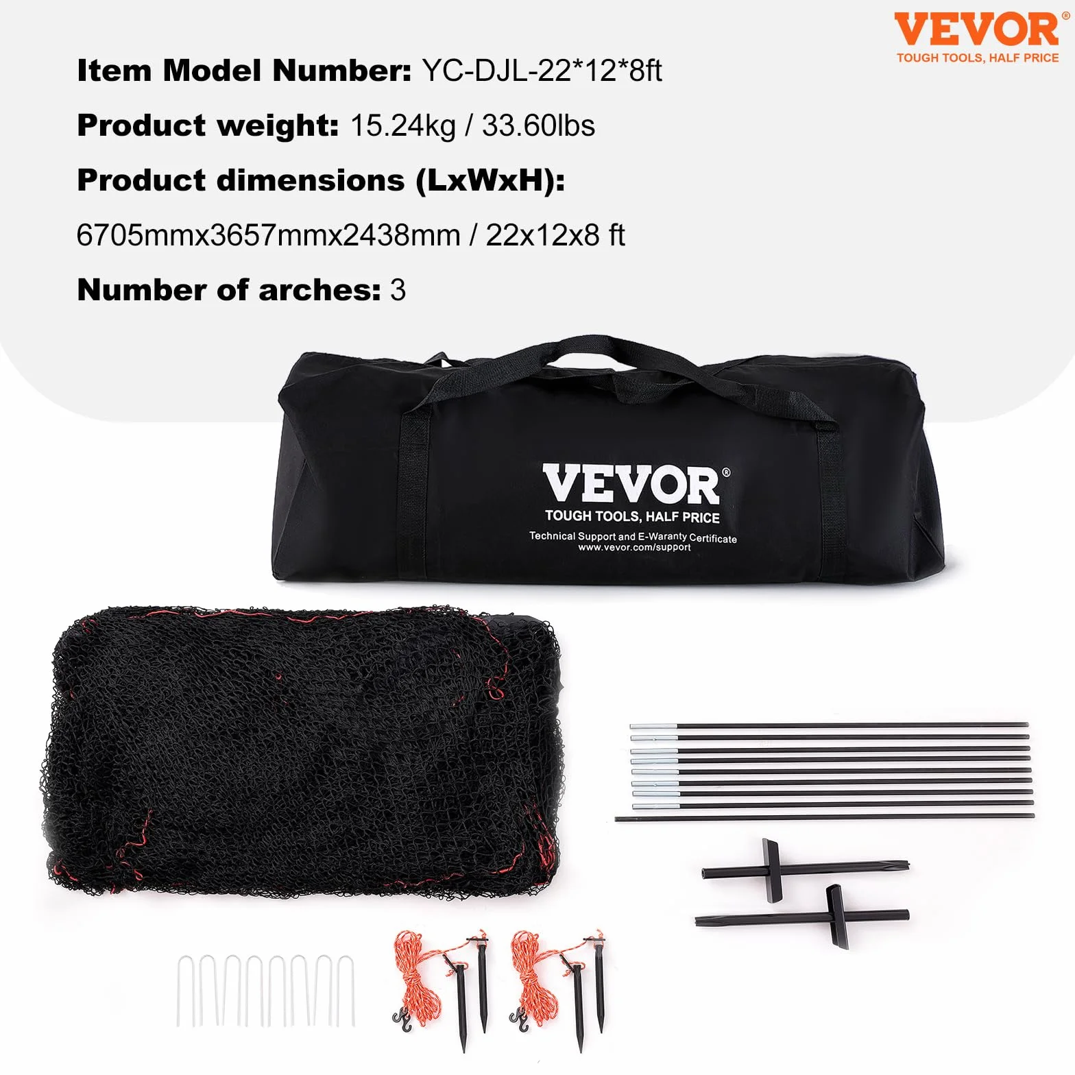 VEVOR Cage de Frappeur