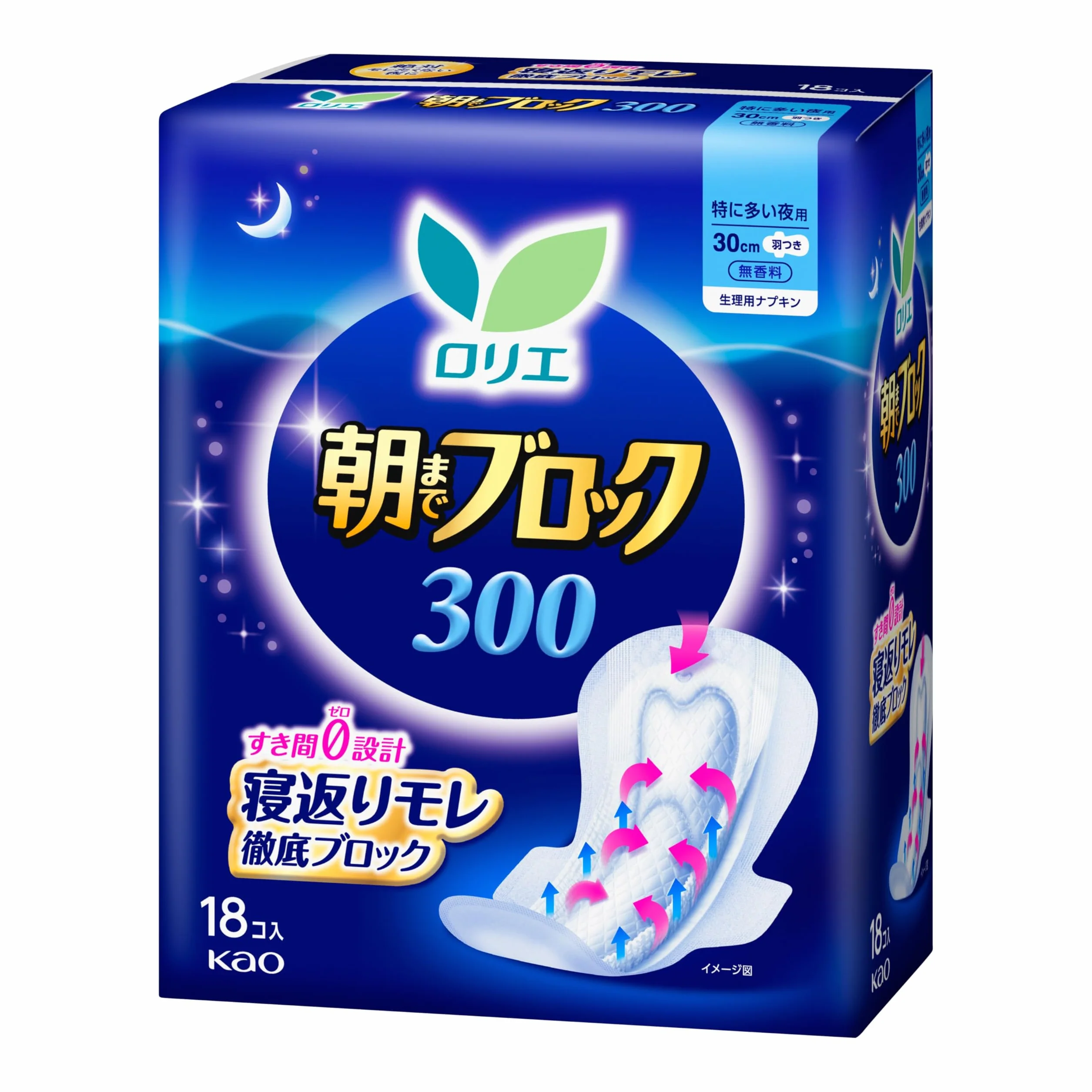 Laurier Kao Speed+ Ultra-Absorbent Guard 300mm 18 pads