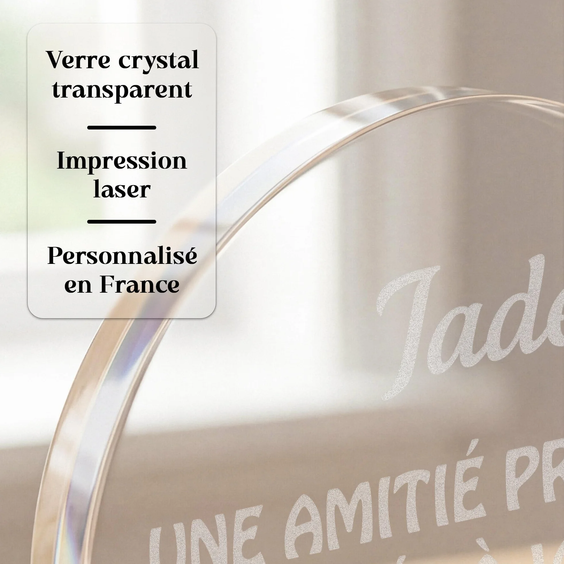 Trophée Personnalisable Verre Coffret Cadeau Texte Prénom Date Gravée Retraite Récompense Sport