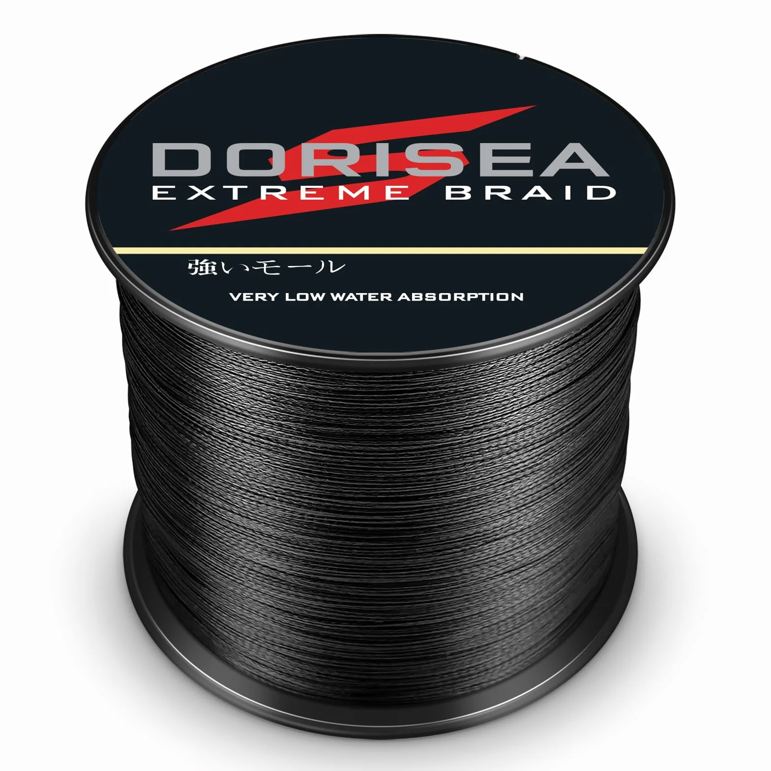 Ligne de pêche tressée Extreme Braid 100% polyéthylène 100 m 2,7 à 259,5 kg