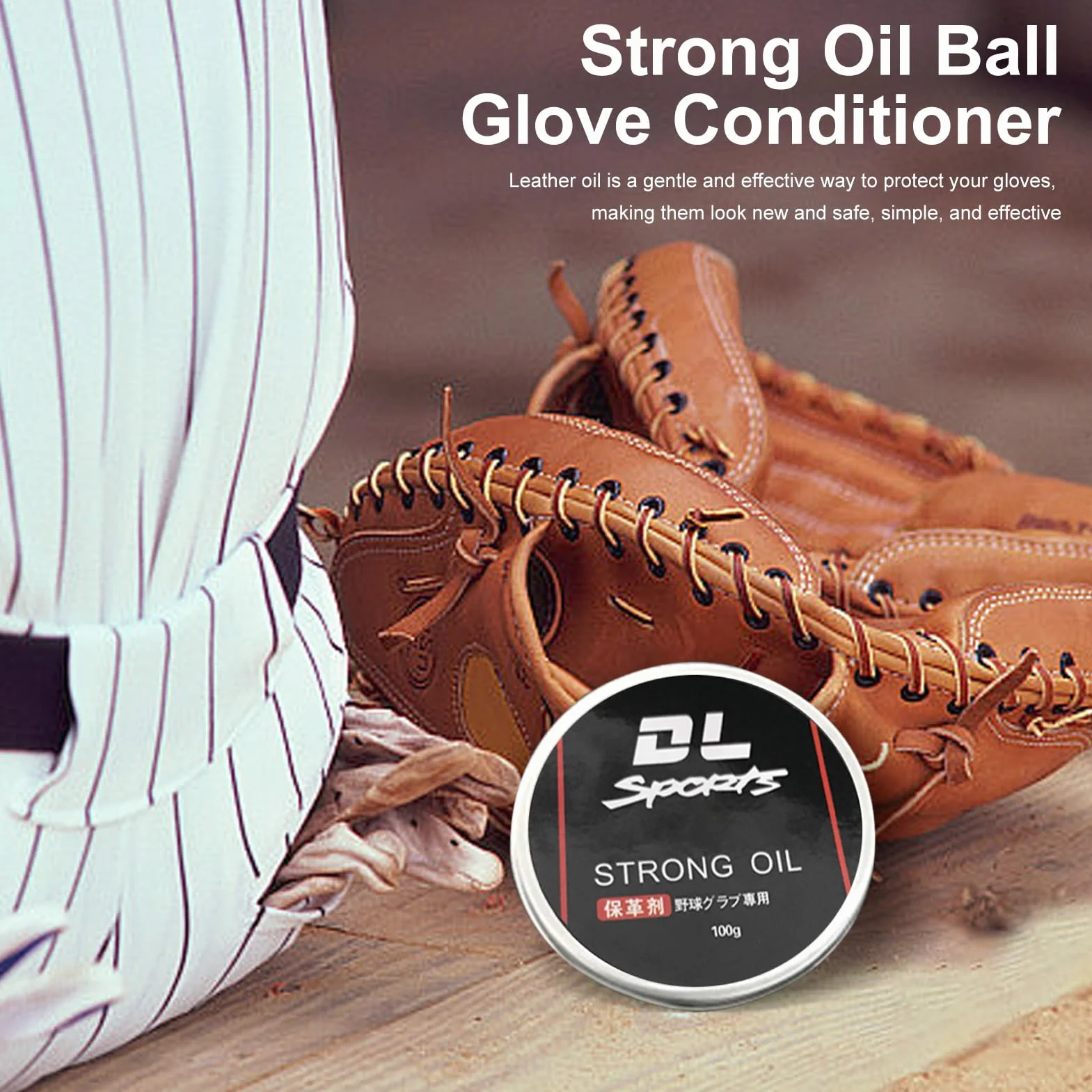Gel d'entretien pour Gants de Baseball et Softball - Nettoyage et Polissage Cuir