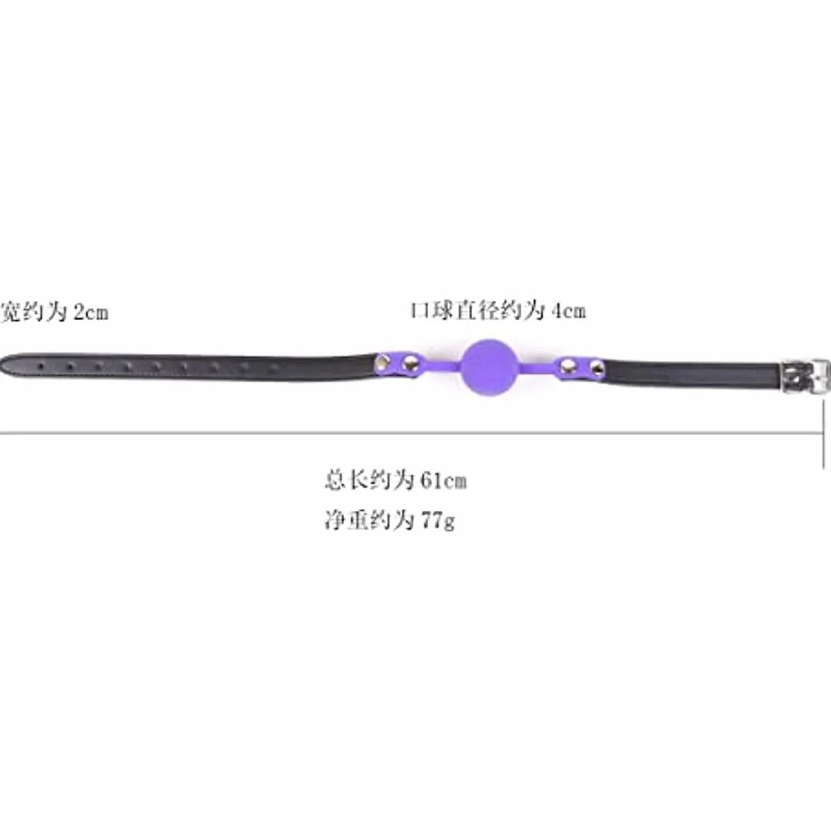 Boule de Ceinture en Silicone Noir de Qualité Médicale