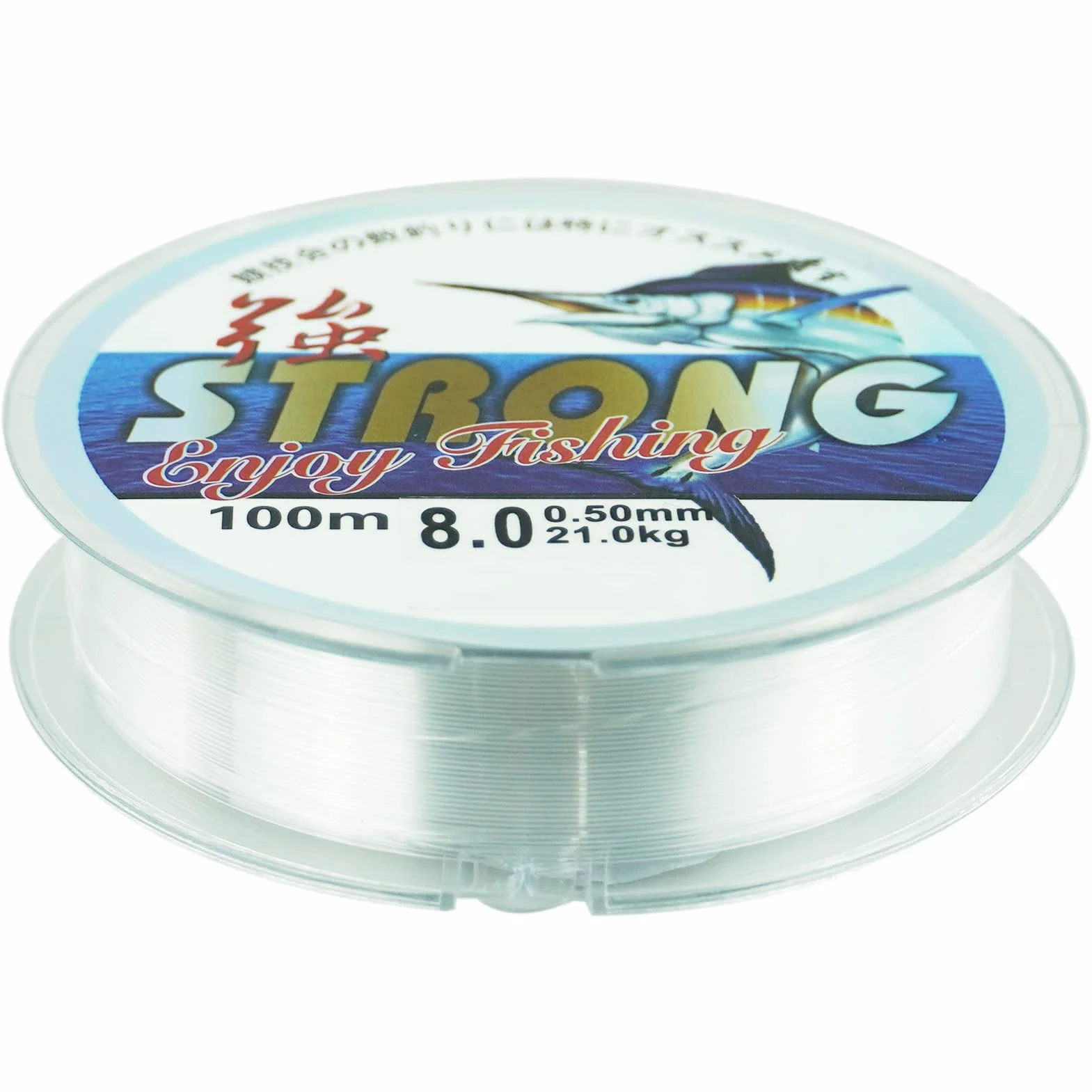 Fil de Pêche Monofilament en Nylon Transparent 0.5mm 100m pour Truite Carpe Sandre