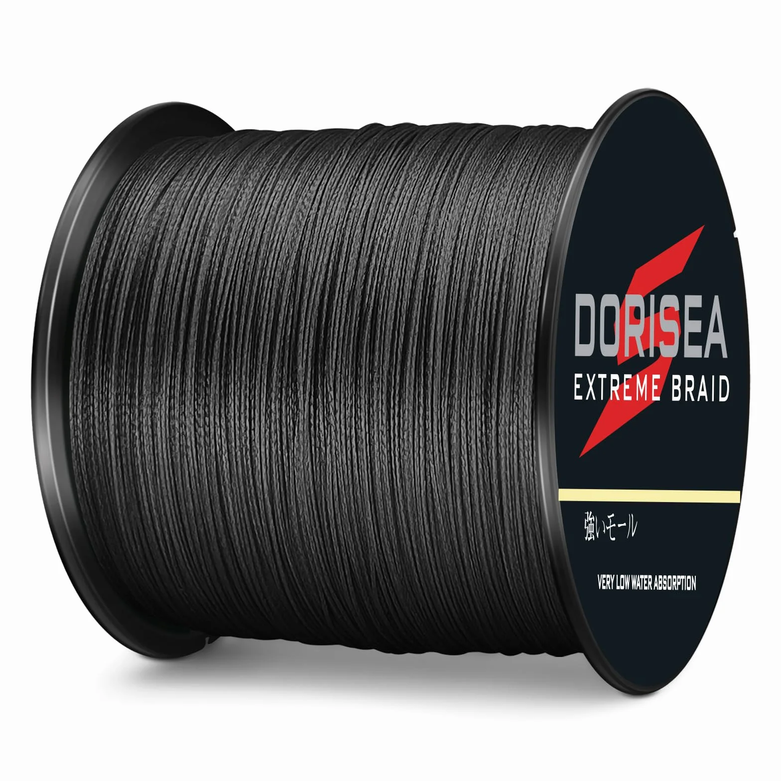 Ligne de pêche tressée Extreme Braid 100% polyéthylène 100 m 2,7 à 259,5 kg