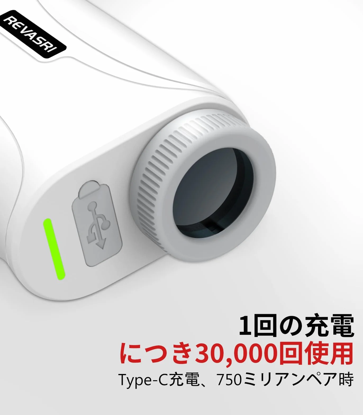 Télémètre Laser de Golf REVASRI avec Fonction Slope 1200 Yards 6X Vibration Flag Lock Rechargeable