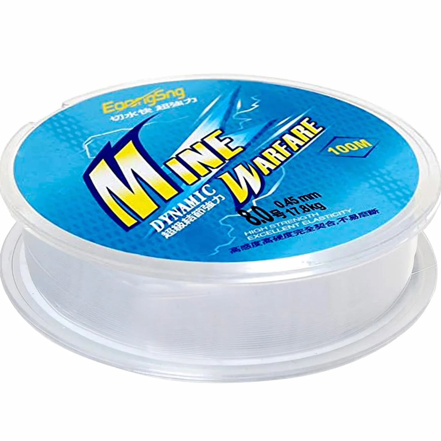 Ligne de Pêche en Nylon Monofilament 100 Mètres 0.45mm