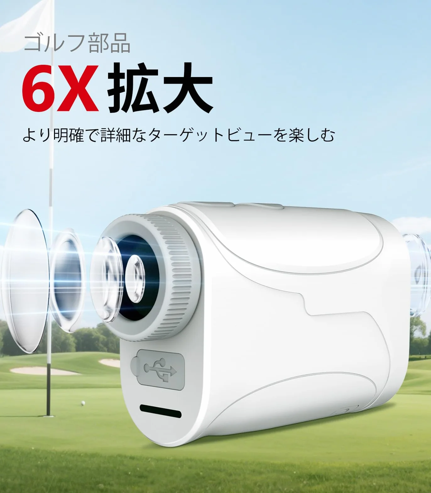 Télémètre Laser de Golf REVASRI avec Fonction Slope 1200 Yards 6X Vibration Flag Lock Rechargeable
