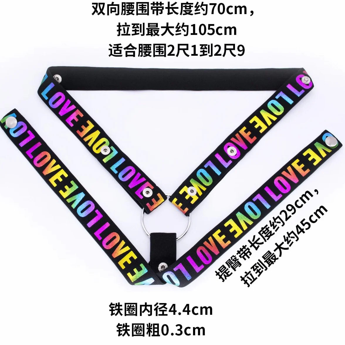 Ceinture élastique d'accessoires de Sport pour Hommes, vêtements Actifs, Ceinture à 3 Voies, Rose